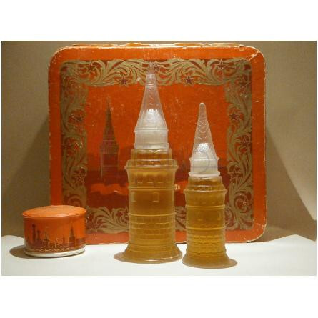 Kreml-نوول ایتویل کرمل