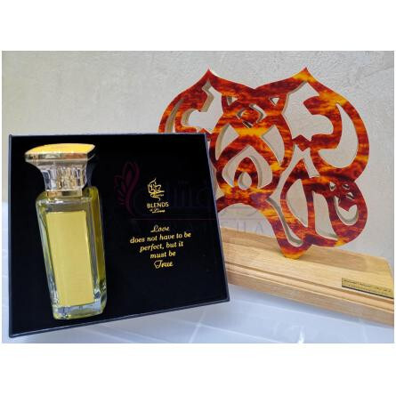 Liebe-خلطات لیبه