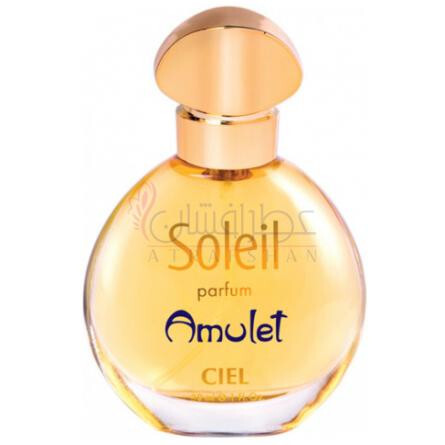 Soleil Amulet-سیل پارفوم سولیل امولت