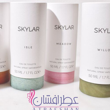 Willow-اسکایلر ویلو