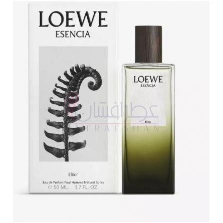 Esencia Elixir-لووه اسنزیا الکسیر