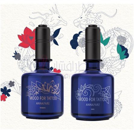 Mood For Tattoo Man-آنایاکه مود فور تاتو من