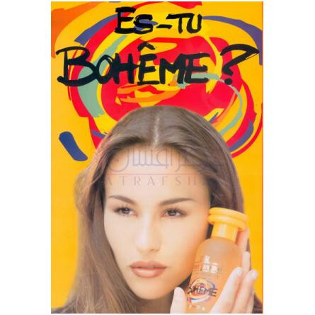 Bohême-او ژن بوهم