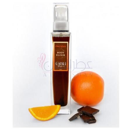 Chocolate Body Elixir-اورالی پرفیومز چاکلت بادی الکسیر
