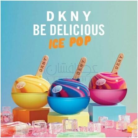DKNY Be Delicious Ice Pop Berry Bliss-دی کی ان وای بی دلیشس ایس پاپ بری بلیس