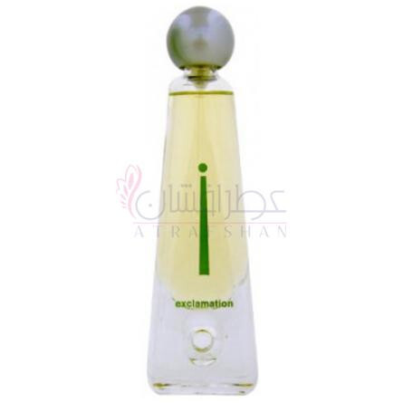 i by i by Ex'cla-ma'tion-کوتی ای بای اکسکلا ماشن