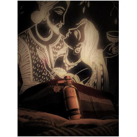 Dark Aoud-مونتال دارک آعود