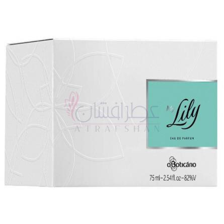 My Lily-او بوتیکاریو مای لیلی