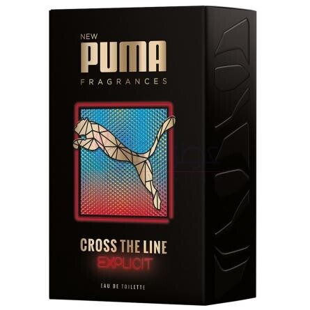 Cross The Line Explicit-پوما کراس د لاین اکسپلیسیت