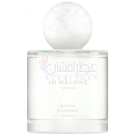 Bitter Mandarin-جو مالون بیتر ماندارین