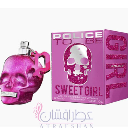 To Be Sweet Girl-پلیس تو بی سوییت گرل