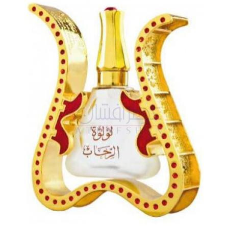 Pearls Attar-ال رحاب پیرلز عطار