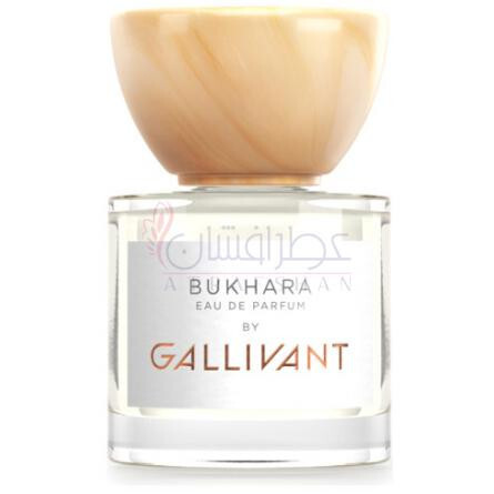 Bukhara-گلیونت بخارا