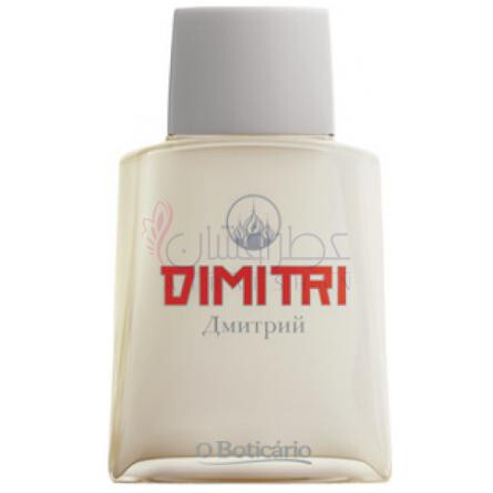 Dimitri-او بوتیکاریو دیمیتری