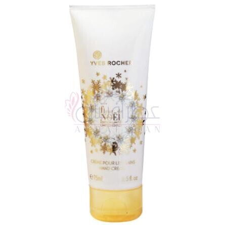 Fleur de Noel Limited Edition-ایو روشه فلور دی نوئل لیمیتد ادیشن