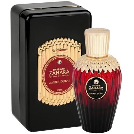 Zahara Amber Dubai-الحرمین زاهارا امبر دبی