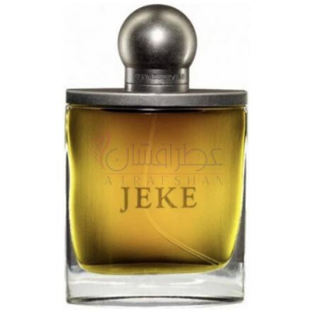 Jeke-اسلامبرهاوس جکی
