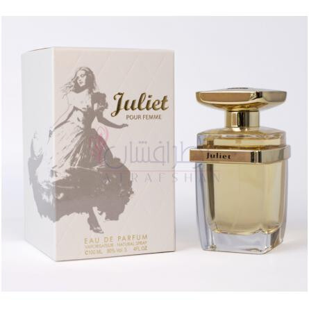 Juliet-اورورا سنتس جولیت