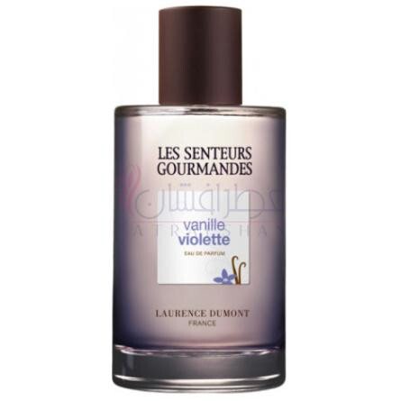 Vanille Violette-لس سنترس گورمندس وانیل ویولت
