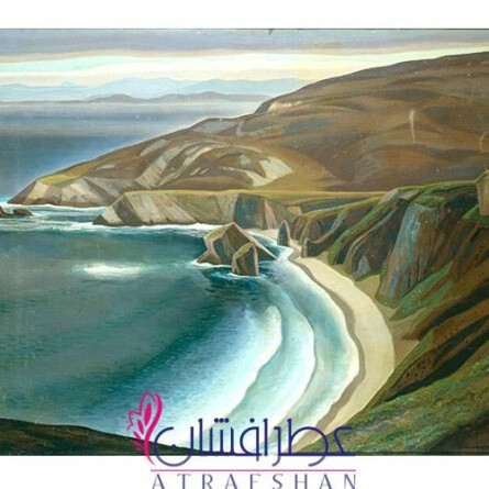 Imramma-ال کمیا پرفیومز ایمراما