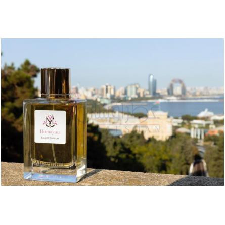 Humayun-موغام همایون