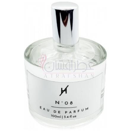 Nº8-هلدر ماچادو پرفیومز ان 8