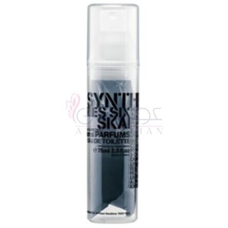 Comme des Garcons Series 6 Synthetic: Skai-کام د گارکونس سریز 6 سنتتیک اسکای