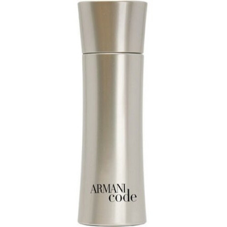 Armani Code Golden Edition-جیور جیو آرمانی کد گلدن ادیشن