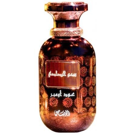 Somow Al  Lamaan Oud Ombre-رساسی (رصاصی) سومو ال لمن عود امبر