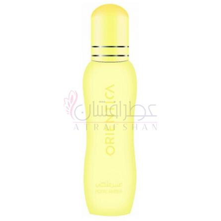 Royal Amber-اورینتیکا رویال امبر