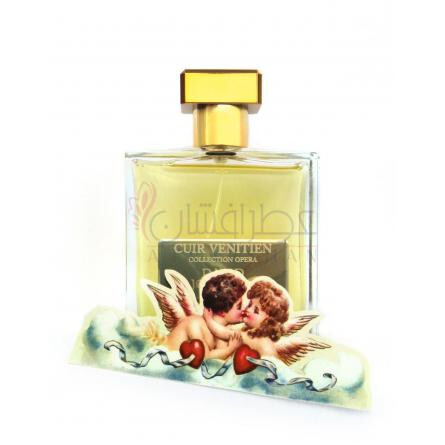 Cuir Venitien-دیوید جورکین کویر ونیشن