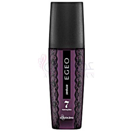 Egeo Seduza-او بوتیکاریو ایجیو سدوزا