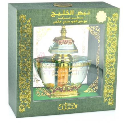 Pulse of the Gulf-نبیل پالس اف د گولف