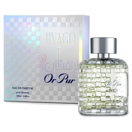 Or Pur-جیواگو اور پور