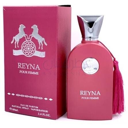 Reyna-میسون الحمبرا رینا