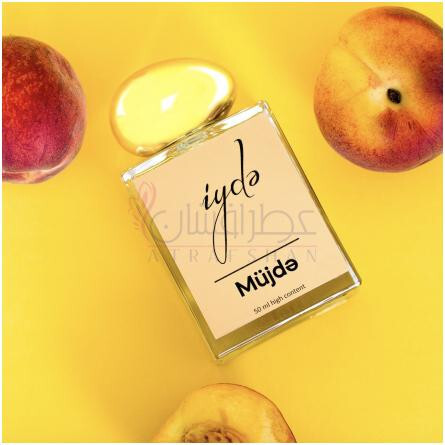 Müjdə-اید موژ