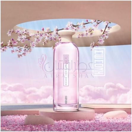 Nuage Cerisier-کنزو نواژ سریزیر