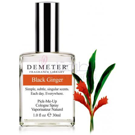 Black Ginger-دیمتر فرگرنس بلک جینجر
