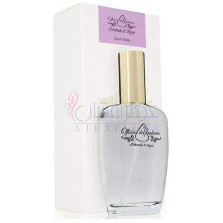 Lavanda di Roma-افیسین دل پروفومو لوندا دی روما