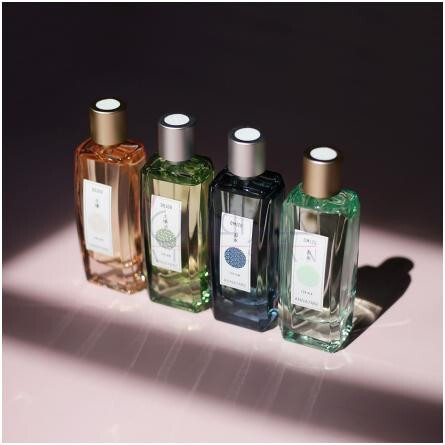 Kogaï For Him-آنایاکه کوگای فور هیم