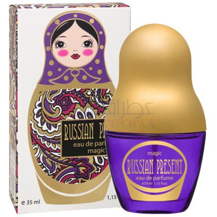 Russian Present Magic-سرجیو نرو راشن پریسنت مجیک