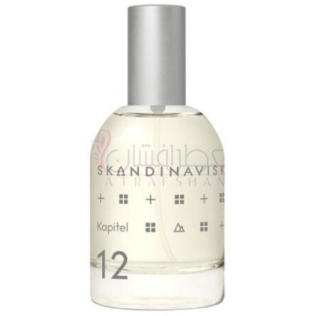 Kapitel 12-اسکاندیناویسک کپیتل 12