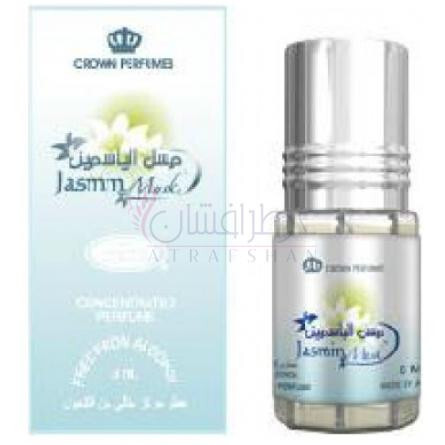 Jasmin Musk-ال رحاب جاسمین مسک