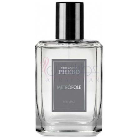 Metrópole-فبو متروپل