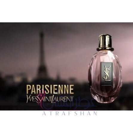 Parisienne EDP-ایو سن لورن پاریزین ادو پرفیوم