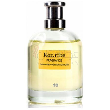 Kar.ribe 10-کار.رایب 10