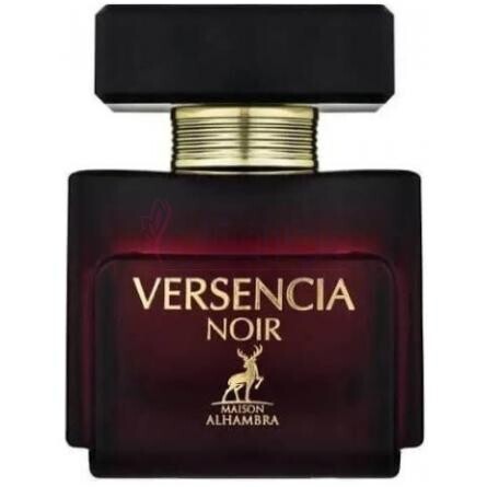 Versencia Noir-میسون الحمبرا ورسنسیا نویر