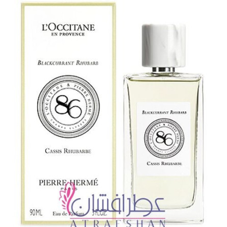 Cassis Rhubarbe-لوکسیتان ان پروونس کاسیس روبارب (ریبارب)