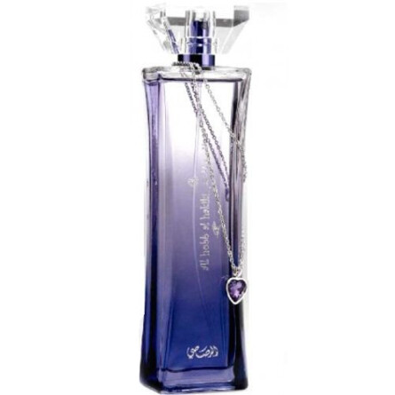 Al Hobb Al Hakiki-رساسی ال هوب ال هکیکی (حکیکی)