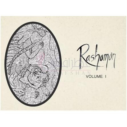 Rashomon Volume I-پارفومز کارمیک هیوس راشومون وولوم 1